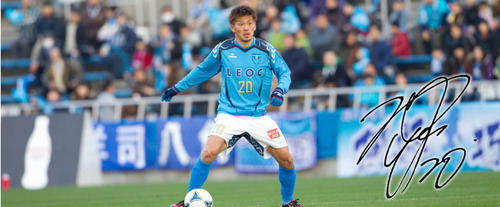 watanabe2