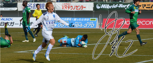 07 Tomoya UCHIDA
