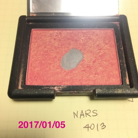 Nars 4013 記録 底見えコスメ