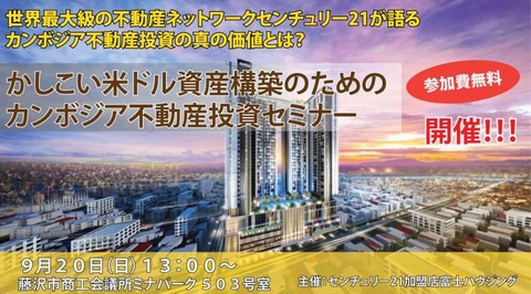 o0800044413419152923