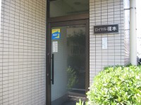 ロイヤル榎本ビルエントランス
