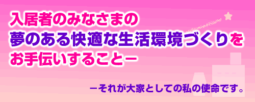 copy.gif