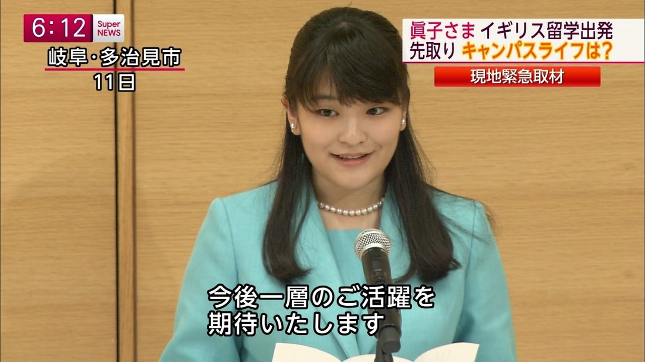 今日保存した最高の画像を転載するスレ 338 [転載禁止]©2ch.net	YouTube動画>13本 ->画像>1201枚 