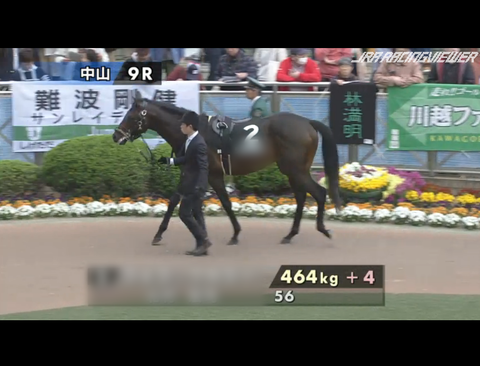 16隠し2