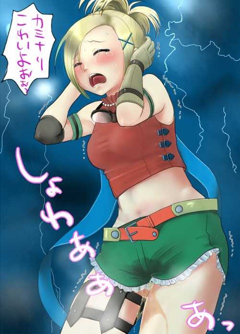 rikku4