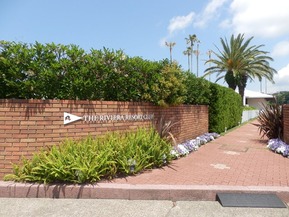 RRC