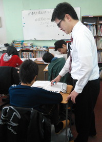 授業