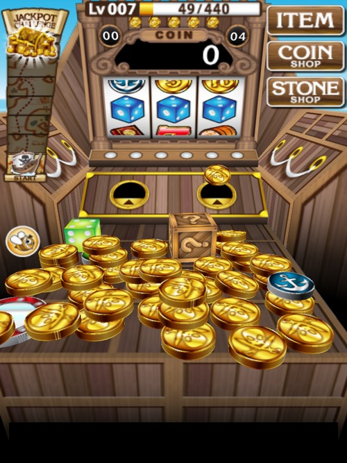 coin