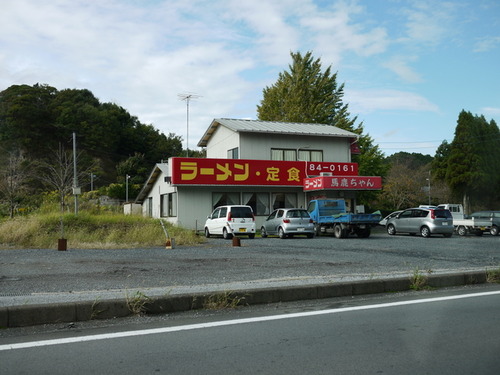 P1030723