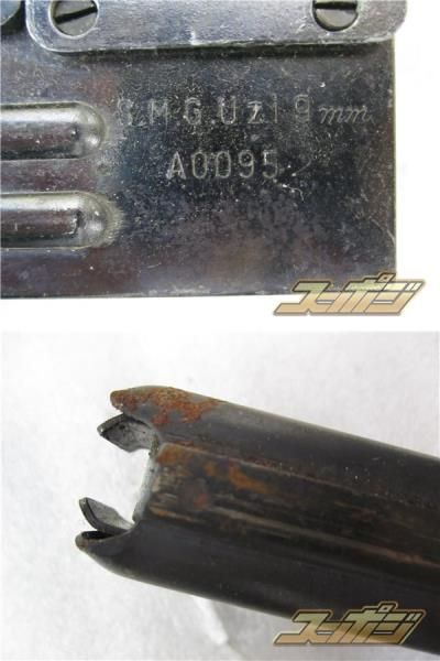 A0095 (2)