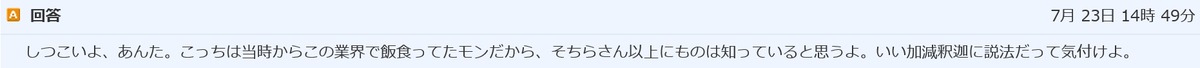 screenshot.284