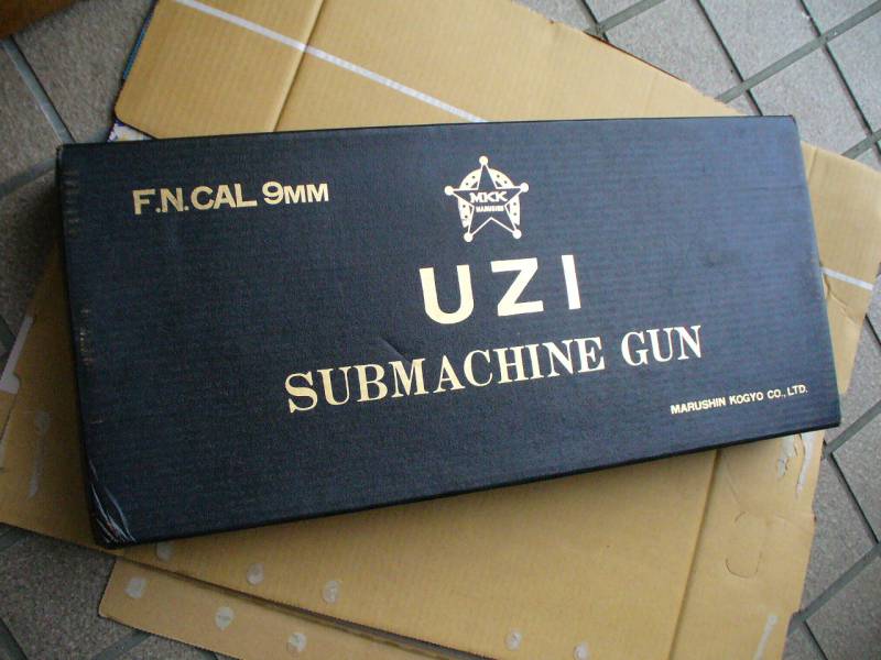 A0079 (9)