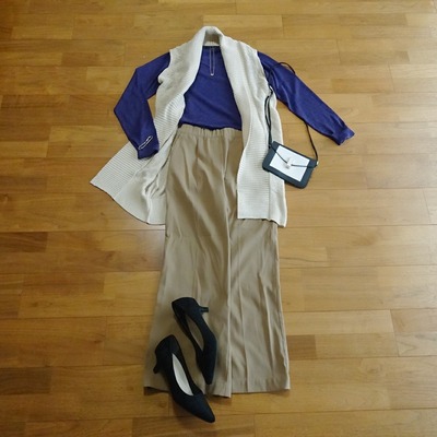 GAP Re:DIT Pierrot fifth