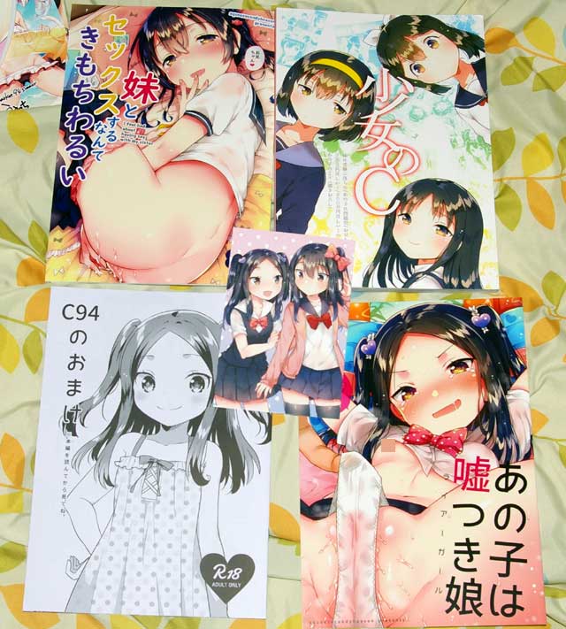 C94C_3_11