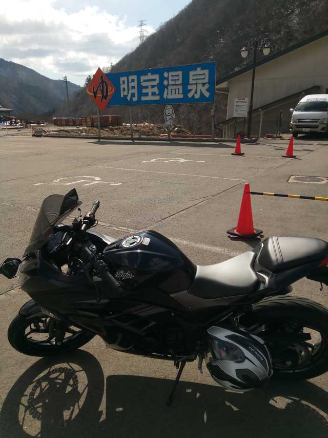 20190224A05
