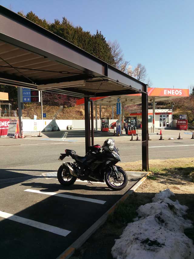 20190413A01