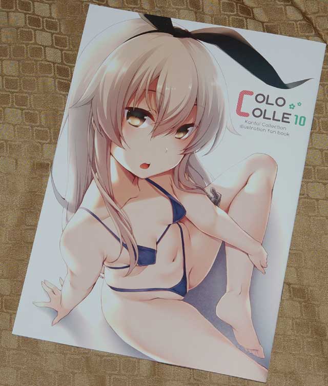 C94_2_05