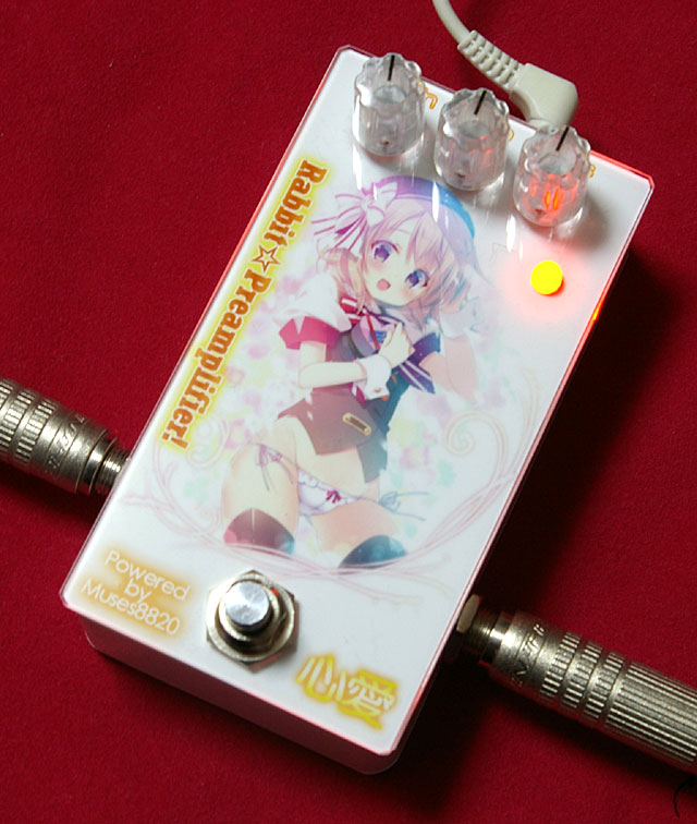 20170304PREAMP05