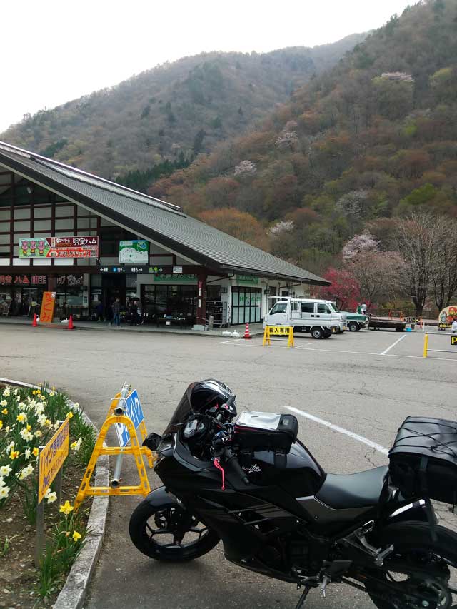 20190422B01