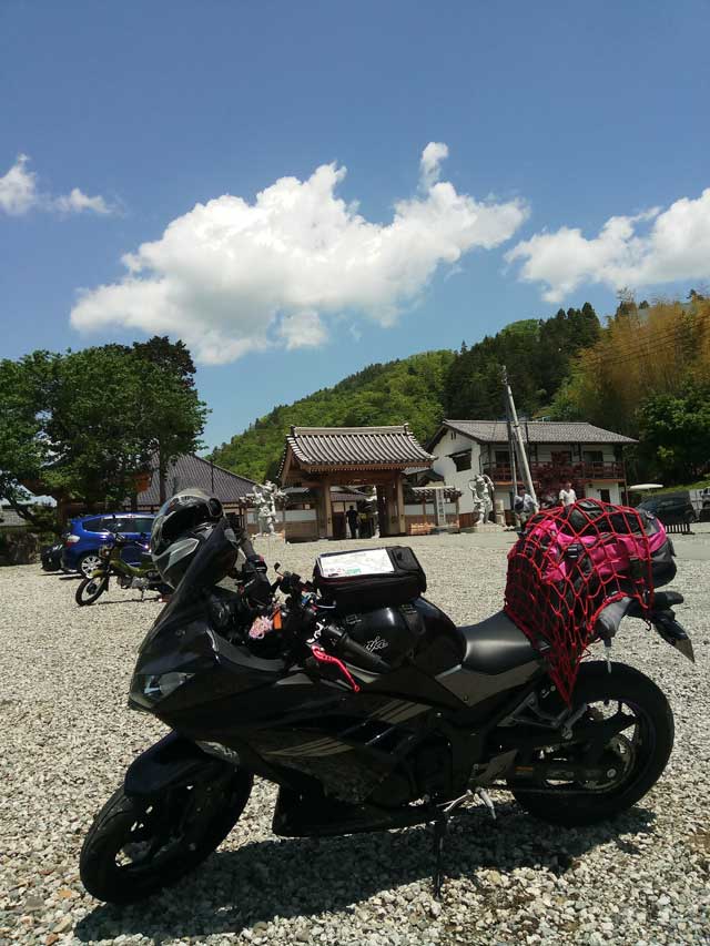 20190505B08