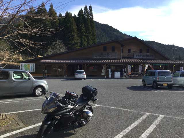 20181216a02