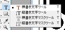 20160921a07