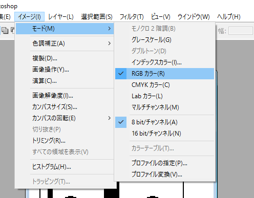 20160921a05