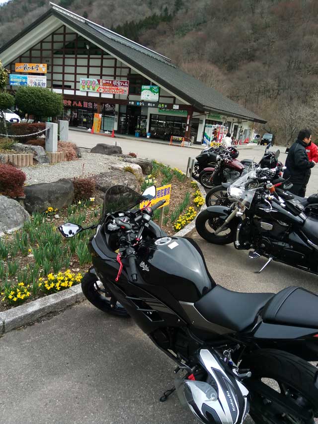 20190323A01