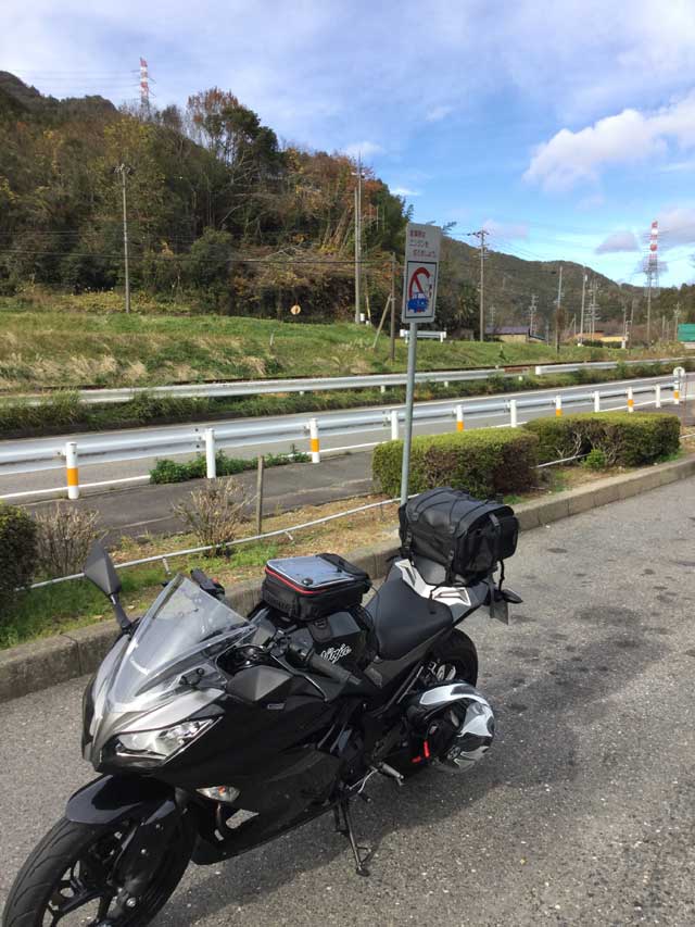 20181209A04