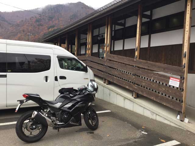 20181117A03