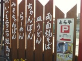 26a1c967.jpg