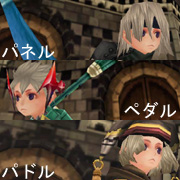 SNSプロフ写真
