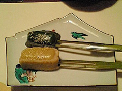 生麩田楽