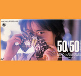 miho nakayama