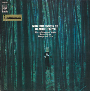 22_bamboo