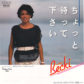 becki