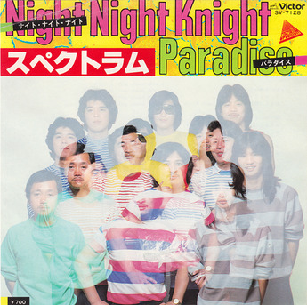 spectrum_paradice