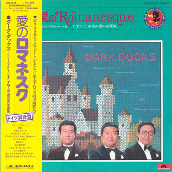 dark ducks_romanesque