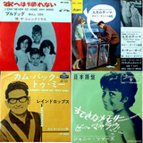 oldies