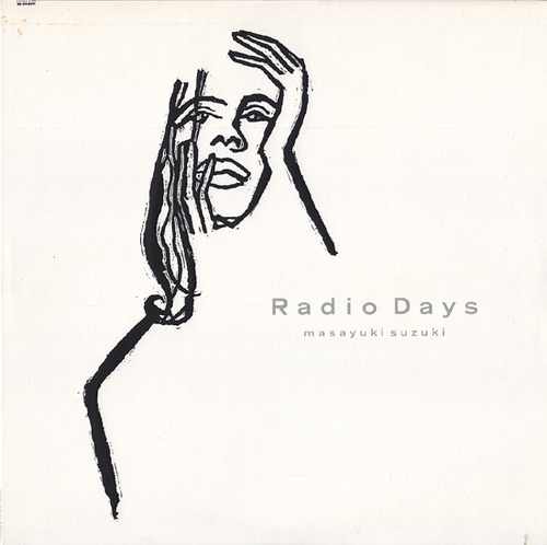 suzuki masayuki_radio days