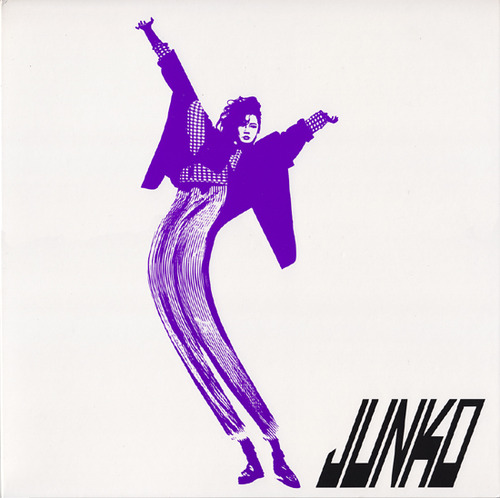 3_yagami junko