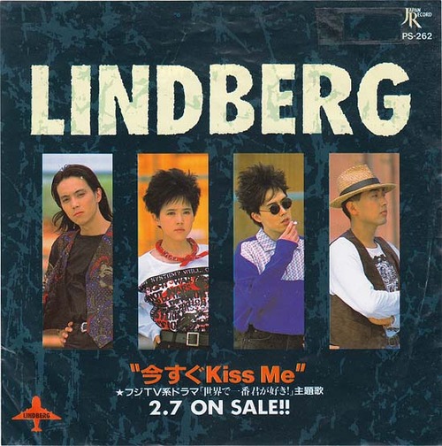 lindberg