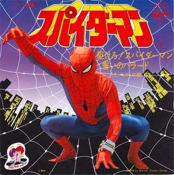 5_spiderman
