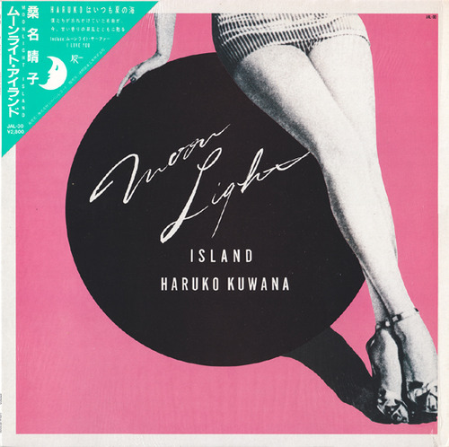 kuwana haruko_moon light