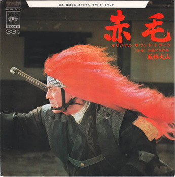 sato masaru1