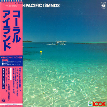 islands2