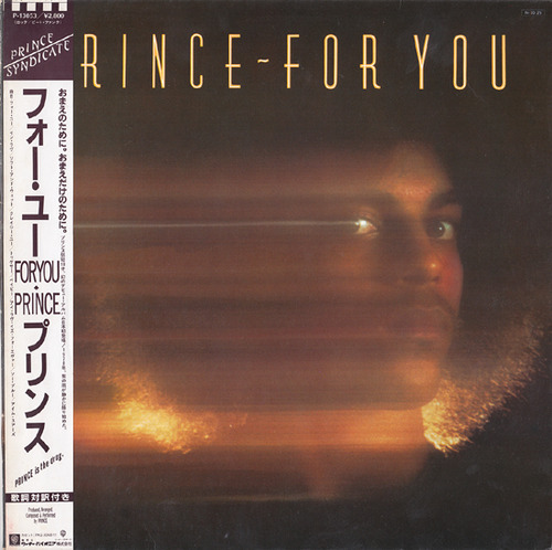 prince_for you