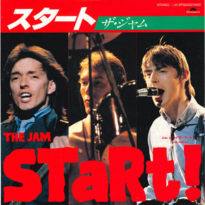 20_the jam