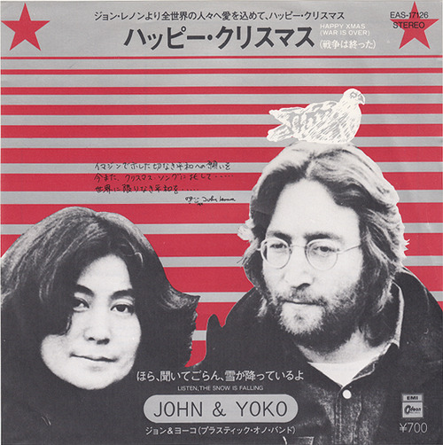 christmas_john