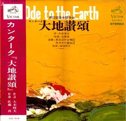 iwaki hiroyuki_daichi